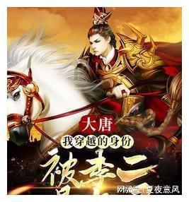 清理草坪